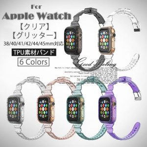Apple Watch Series 10 apple watch10 バンド シリコン アップルウォッチ ケース ベルト セット applewatch SE 一体型バンド 40mm 44mm 細身 スリム