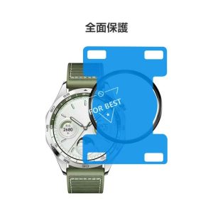 ファーウェイ ウォッチ HUAWEI WATCH GT 5 41mm 46mm/GT 5Pro 46mm ウェアラブル端末?スマートウォッチ HD Film 全画面保護フィルム  高透明 液晶保護 3