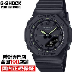 G-SHOCK プチサイズ スポーティアクセントカラー GMA-P2100SA-1A2JF レディース 腕時計 電池式 オクタゴン 樹脂バンド 国内正規品 カシオ