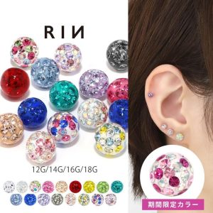 凛 RIN キャッチ ボディピアス 14G 12G 16G 18G 軟骨ピアス パヴェ ジュエル ボール 片耳用 カスタム 金属アレルギー 対応
