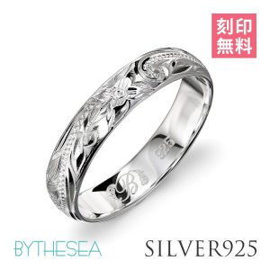 BY THE SEA（ファッション） ハワイアンジュエリー メンズ リング 指輪 刻印無料 シルバー925 1号〜29号 ハワジュ ブランド 40代 50代 30代 20代