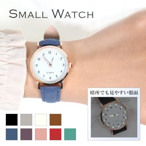 腕時計 レディース 安い 生活防水 光る おしゃれ 可愛い かわいい アナログ シンプル 文字盤 針 小さい 小さめ 韓国 黒 白 赤 緑 青 20代 30代 40代 50代
